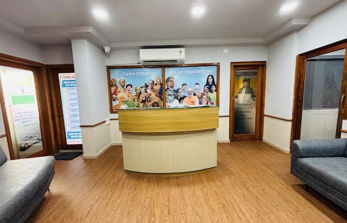 Chahal Academy - Feature Photo