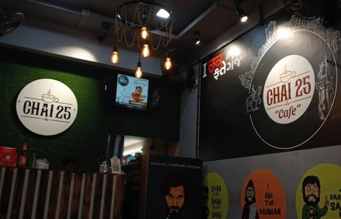 Chai 25, Fatehgunj - Feature Photo