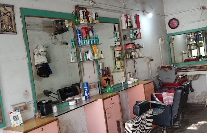 Champion Hair Saloon - Feature Photo