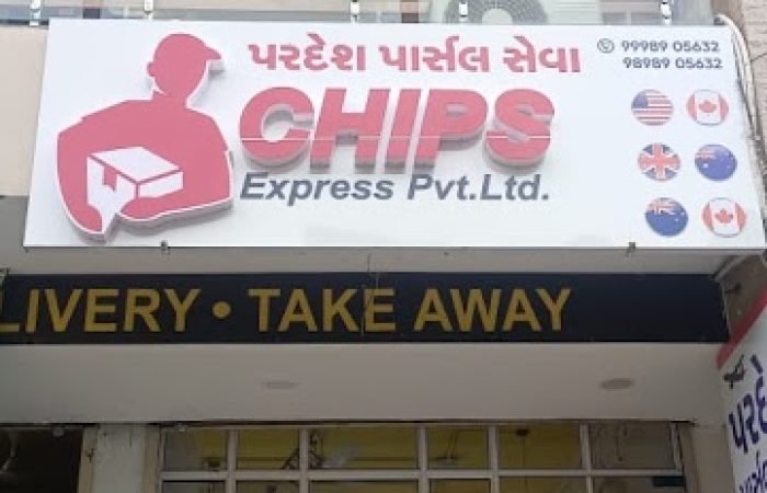 Chips Express Pvt. Ltd. - Feature Photo
