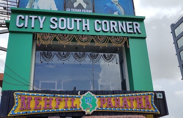 City South Corner - Feature Photo