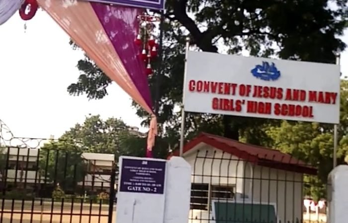Convent Of Jesus & Mary Girls High School - Feature Photo