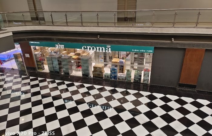 Croma - Bhandup West - Gallery Photo 4