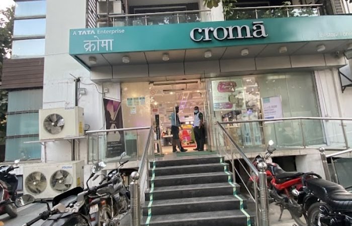 Croma - Kamla Nagar - Feature Photo