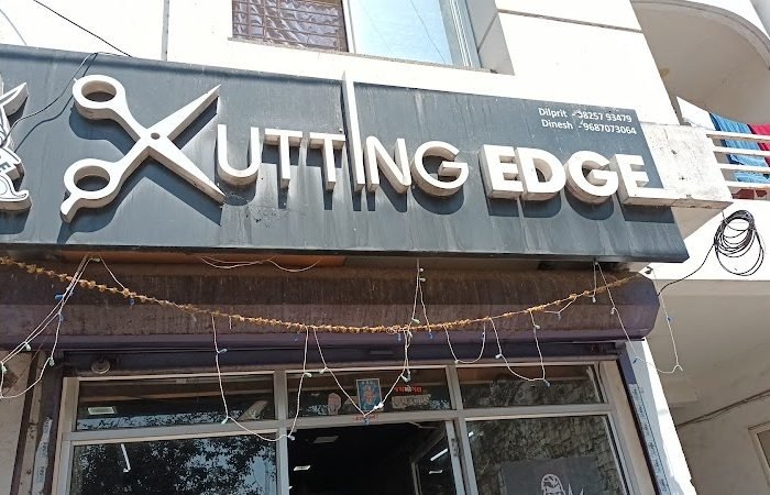 Cutting Edge - Feature Photo