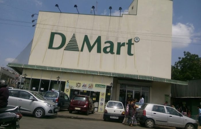 D Mart Amberpet - Feature Photo
