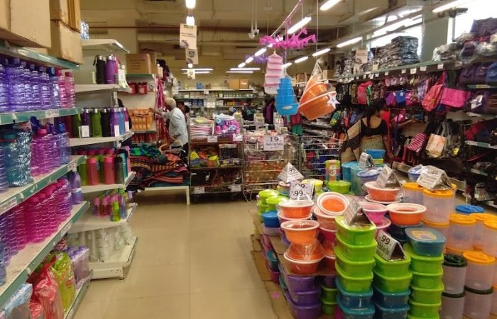 D Mart Amberpet - Gallery Photo 2