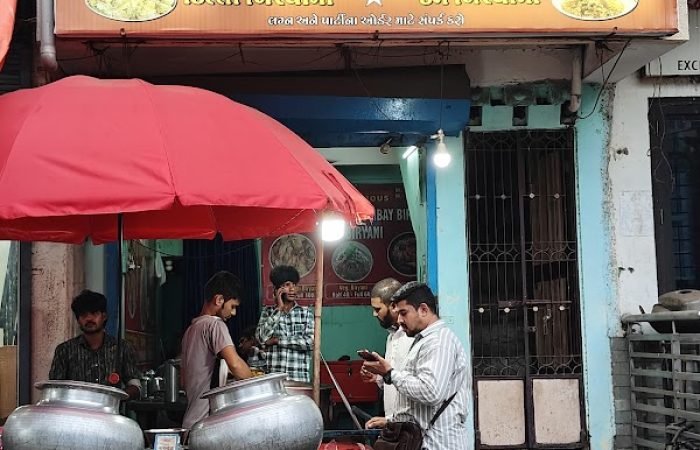 DELHI FAMOUS BIRYANI - Feature Photo
