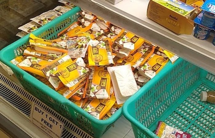 DMart Garuda Mall - Gallery Photo 3