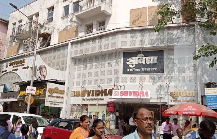 Dadar West Rly. Station - Gallery Photo 2