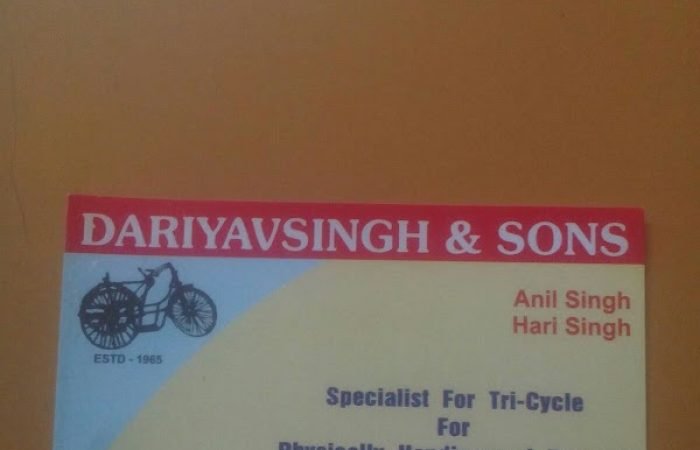 Dariyavsingh & Sons - Feature Photo