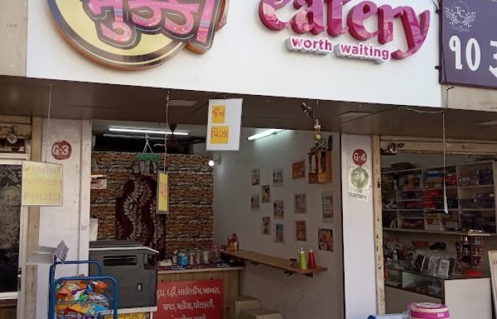 Dhakka Mukki Eatery Karelibaug - Feature Photo