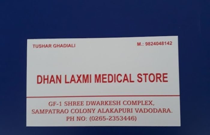 Dhanlaxmi Medical Stores - Feature Photo