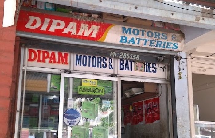 Dipam Batteries - Feature Photo