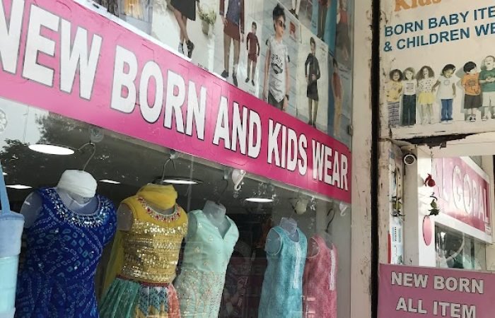 Diya's Kids Wear - Feature Photo