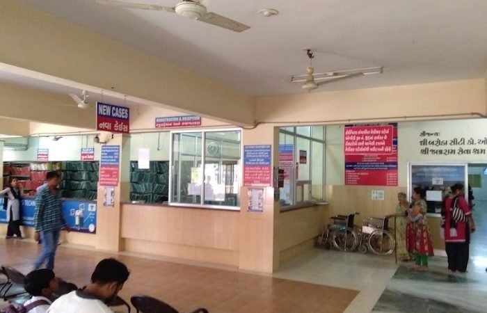 Dr Thakorbhai V Patel Eye Institute - Feature Photo
