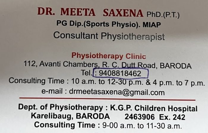 Dr.Meeta Saxena Physiotherapy clinic. Team. :Dr.Meeta Saxena,Dr.Pankti Pandya,Dr.Priyanka,Dr.Nidhi Dr Mauly. - Feature Photo