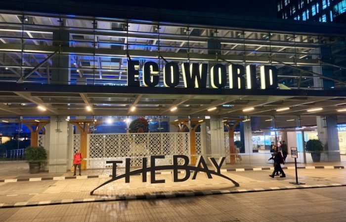 Ecoworld Bengaluru - Gallery Photo 4