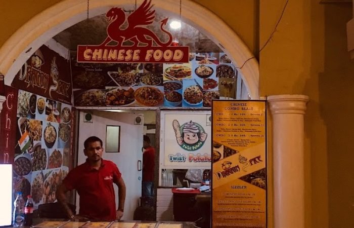 Food Court, Ved Transcube - Feature Photo