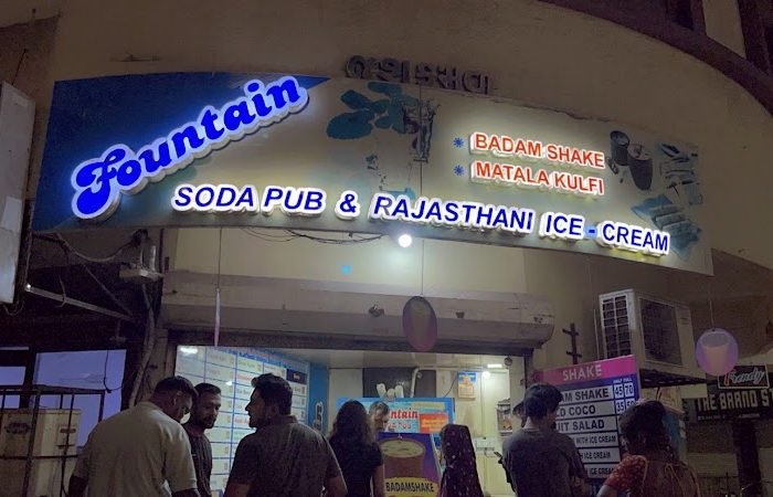 Fountain Soda Shop - Feature Photo