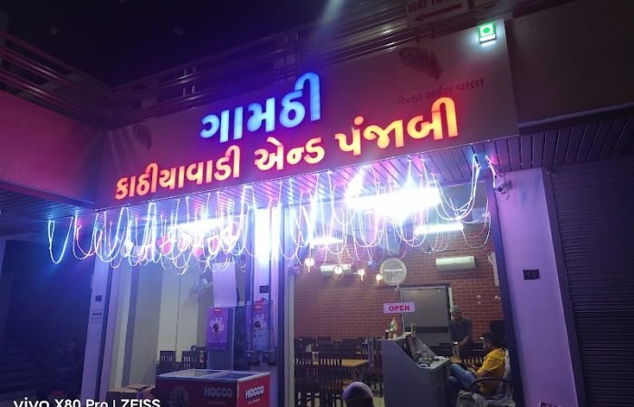 GAMTHI KATHIYAWADI AND PUNJABI - Feature Photo