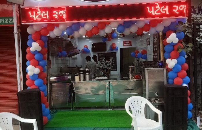 GANESH PATIDAR SO GOTAM PATIDAR - Feature Photo