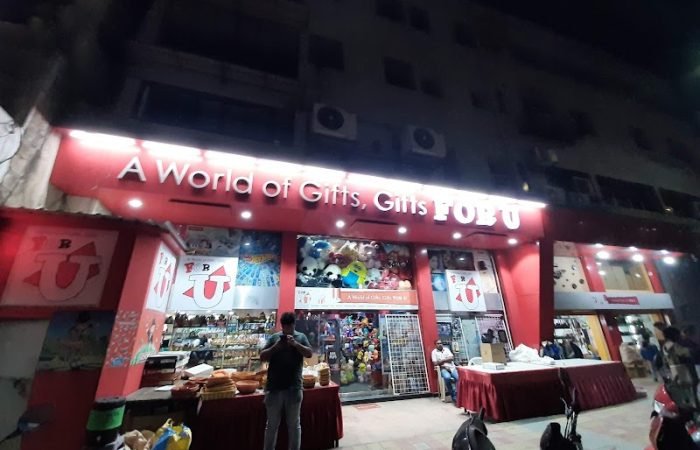 GIFTS FOR U - Feature Photo
