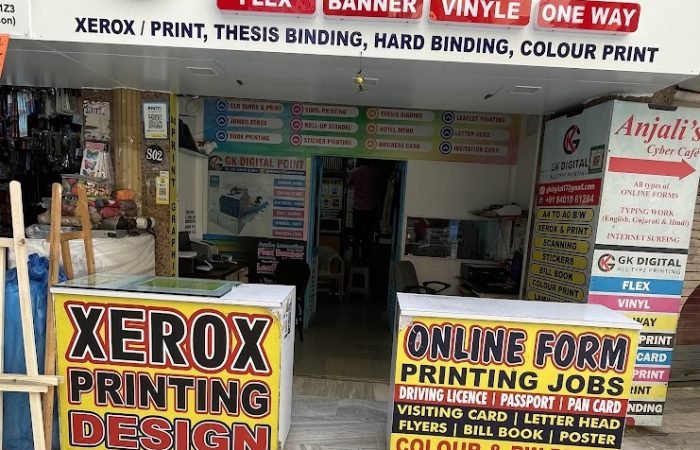 GK Digital Copy Center - Feature Photo