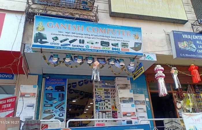Ganesh Computers - Feature Photo