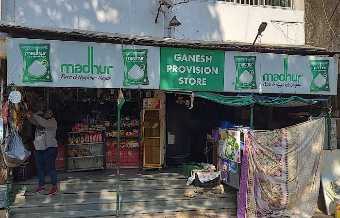 Ganesh Provision Stores - Feature Photo