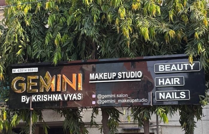 Gemini Salon - Feature Photo
