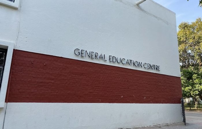 General Education (UNIT) Building , Faculty Of Commerce, MSU - Feature Photo