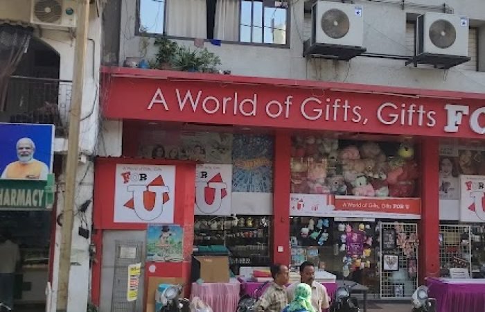 Gift World - Feature Photo
