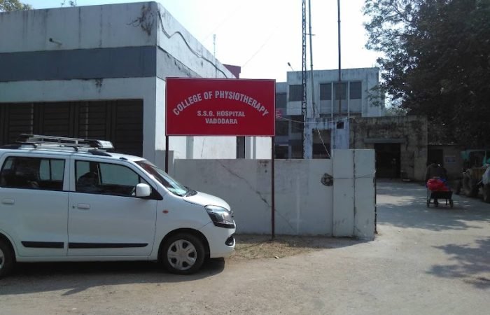 Government Physiotherapy College - Feature Photo