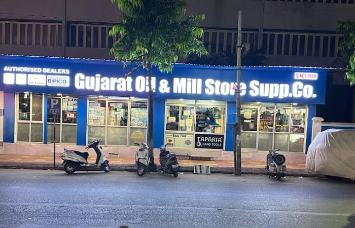 Gujarat Oil & Mill Store Supply Co - Feature Photo