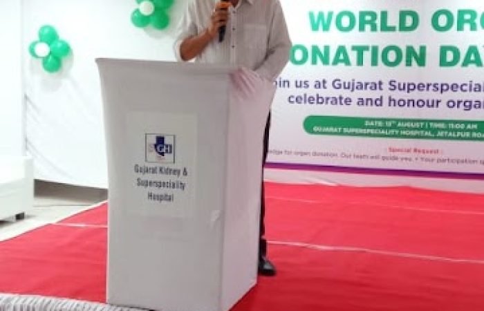 Gujarat Superspeciality Hospital - Feature Photo