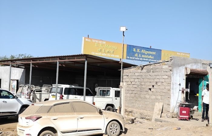 Gujrat Kabadi market 2 - Feature Photo