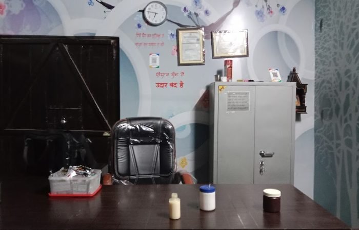 Guru Nanak Skin Clinic - Gallery Photo 3