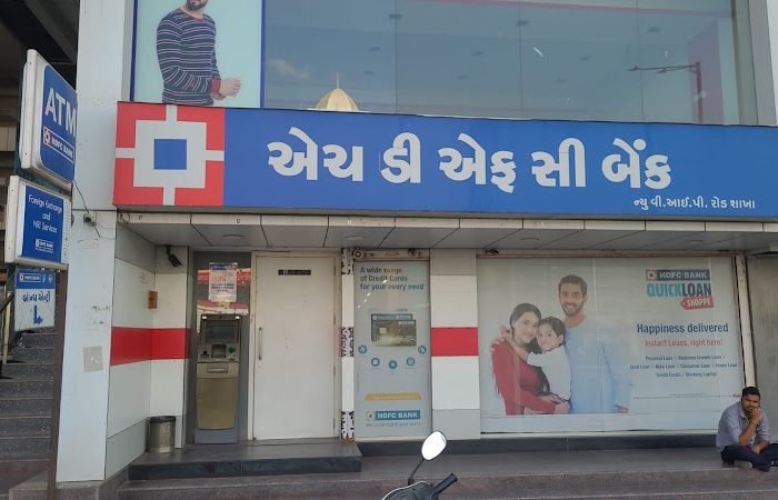 HDFC Bank - Feature Photo