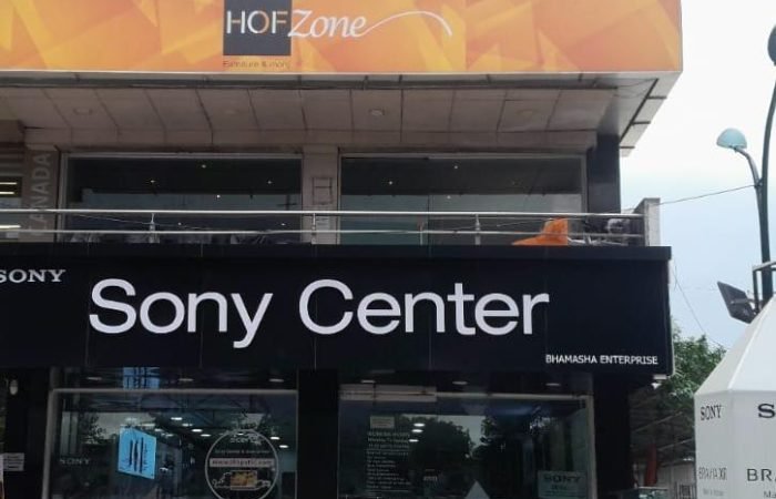 HOF Zone -Office Revolving Chairs in Vadodara |HOF Chairs in Vadodara |HOF Furniture in Vadodara - Feature Photo