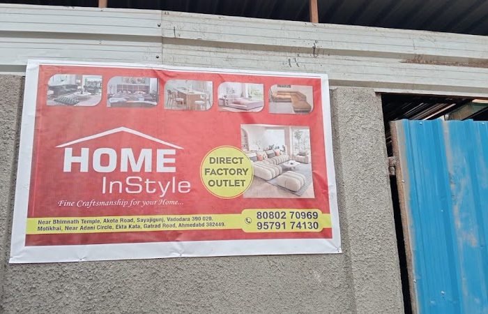 HOME INSTYLE - Feature Photo