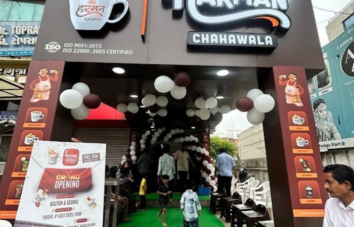 Harman Chahawala Kareli Baug - Feature Photo
