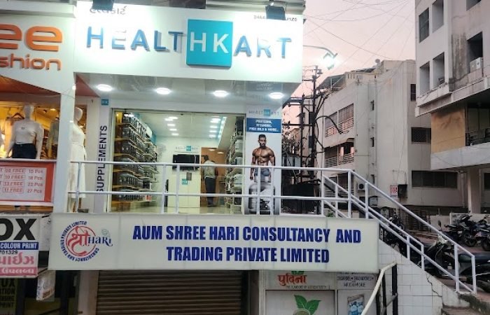 HealthKart - Vadodara, Vadodara - Feature Photo