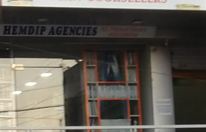 Hemdip Agencies - Tax-N-Law Booksellers - Feature Photo