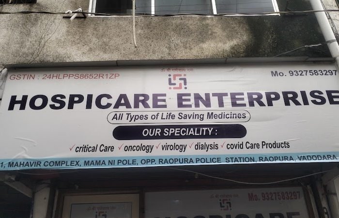 Hospicare Enterprise - Feature Photo