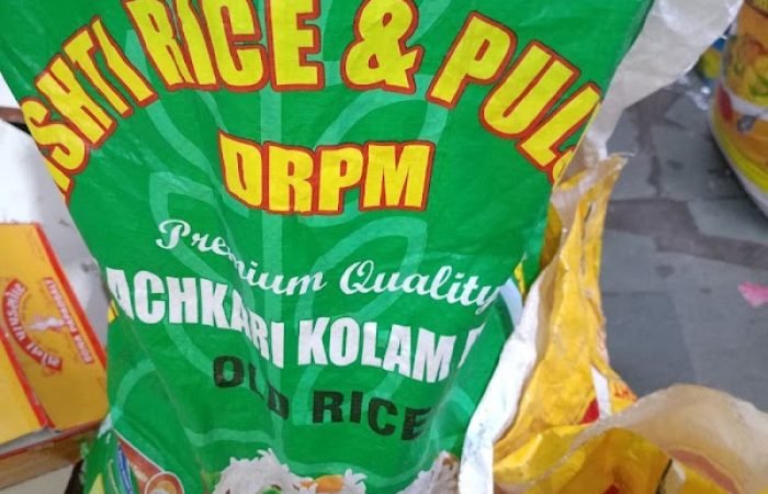 I G KIRANA & PROVISION STORES - Feature Photo