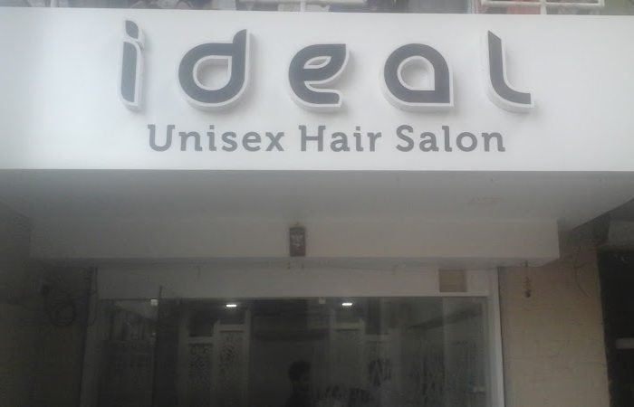 Ideal Unisex Hair Salon - Feature Photo