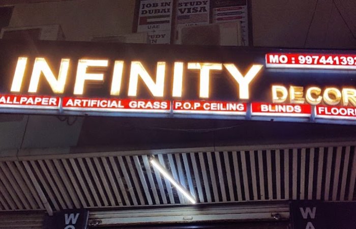 Infinity Decor - Feature Photo