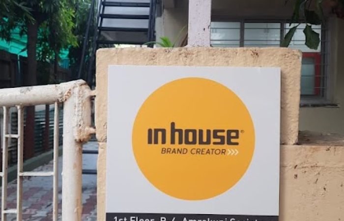 Inhouse - Feature Photo
