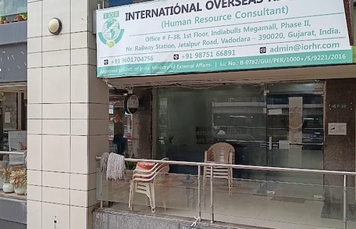International Overseas Resources - Feature Photo